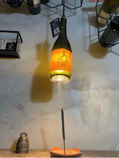Zen Sake Pendant Lamp